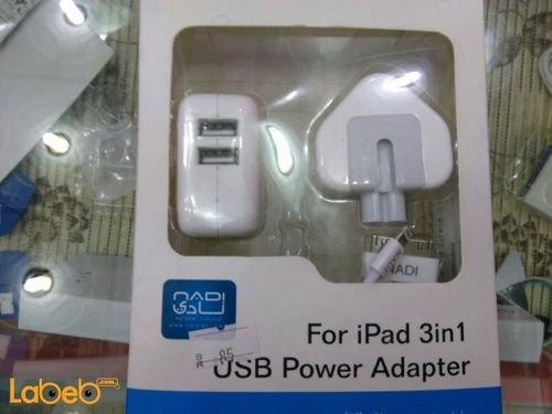 Nadi USB power adapter - for ipad - 2xUSB ports - White color