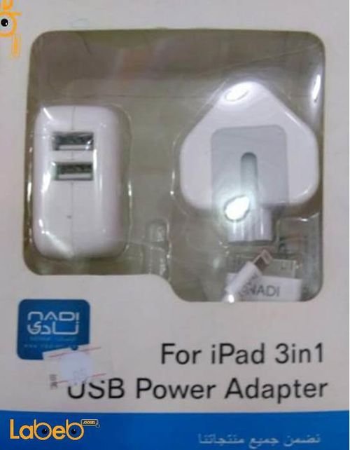 Nadi USB power adapter - for ipad - 2xUSB ports - White color