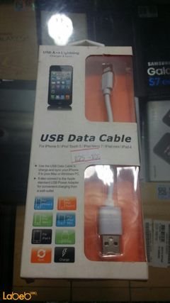 USB Data cable - iPhone / iPad / iPod - White - LD01U-16P model