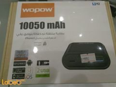 بطارية محمولة Wopow - سعة 10050mAh - منفذين USB - أسود -P10+plus