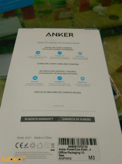 Anker PowerCore - 20100mAh - 2 USB Ports - Black - A1271H12