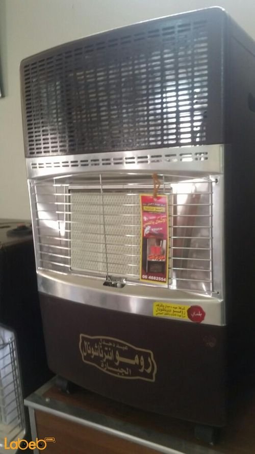 Romo international	Touch Gas Heater - 3 heater setting - Brown