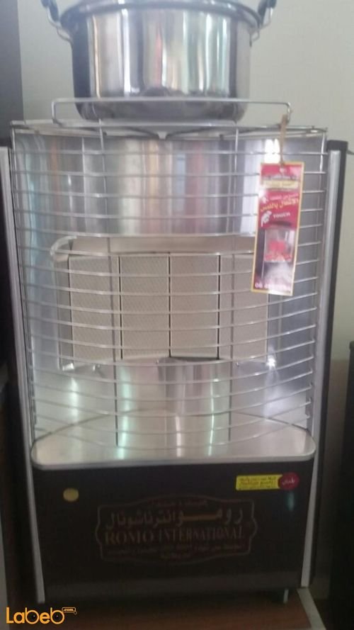 Romo international	Gas Heater - 4 heater setting - Touch Ignition