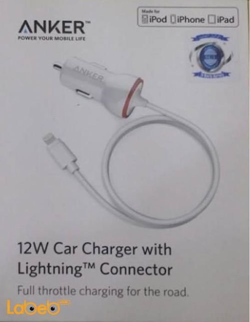Car charger with lightning connector - 12Watt - White - A2307021