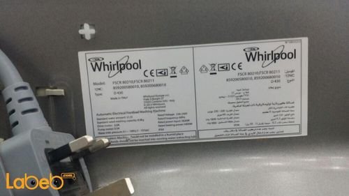 Whirlpool Front Load Washing Machine - 8kg - Silver -  FSCR80211