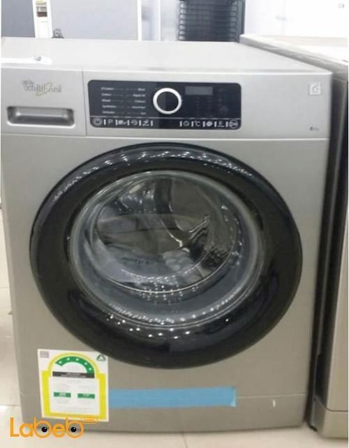 Whirlpool Front Load Washing Machine - 8kg - Silver -  FSCR80211