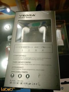 سماعة أذن VEDRA - مناسبة لجميع الأجهزة - لون ابيض - VD-031