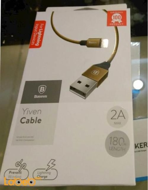 Baseus Yiven cable - 1.8 meter - 2A - gold - CALYW-A12