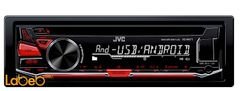 JVC Car CD Receiver - USB/AUX Input - KD-R471M model