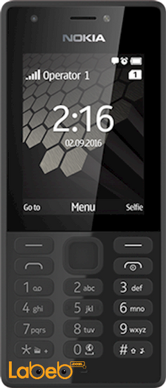 Nokia 216 Dual sim mobile - 16MB RAM - 2.4inch - Black color