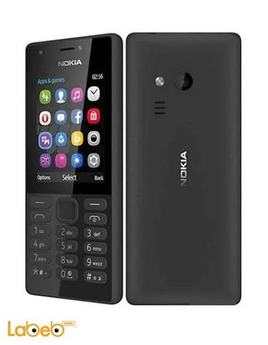 Nokia 216 Dual sim mobile - 16MB RAM - 2.4inch - Black color