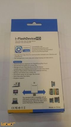 محول نقل البيانات iflash device لأجهزة الايفون - 64GB - ابيض