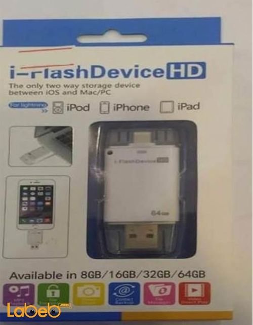 iflash device HD for Iphone - USB - 64GB - white color