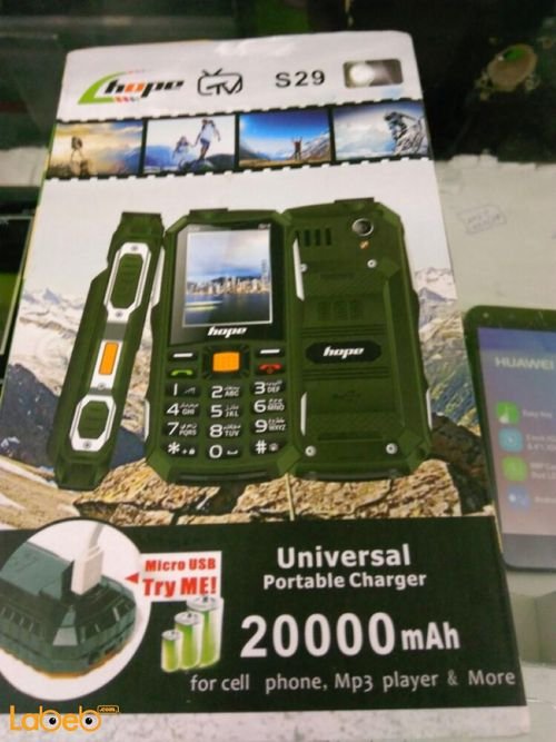 Hope mobile universal portable charger - 20000mAh - Black - S29
