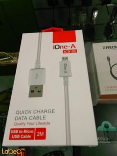 ione-A quick charge data cable - 2 m - White - ICB105 model