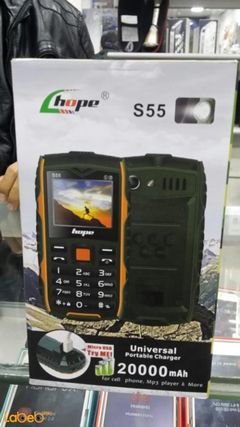Hope mobile universal portable charger - 20000mAh - Black - S55