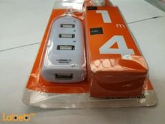 Hi-Speed USB 2.0 4-Port Mobile Hub - 1 meter - white Color