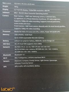 موبايل Mi - ذاكرة 16 جيجابايت - 5.5 انش - لون أبيض - Redmi Note 2