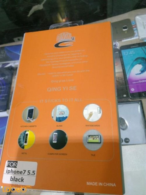 Qingy mobile sticks magic case - for iphone 7 plus - black color