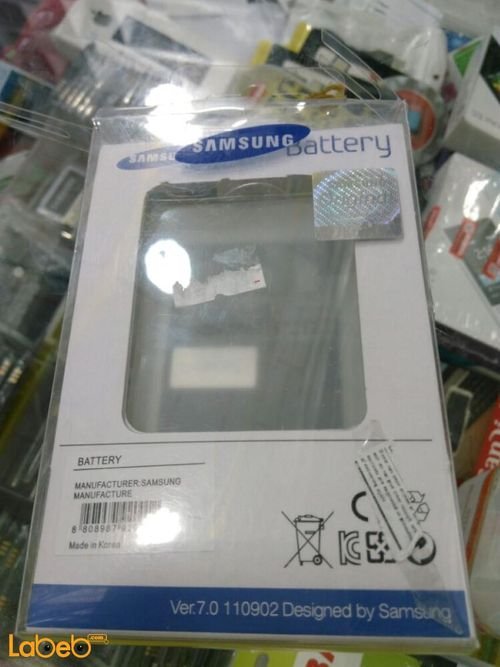 Samsung battery - v7.0 - for samsung mobile - GT 9220 model