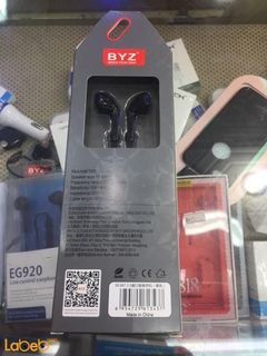 BYZ flat wire headset - 1.2M - 5mW - black color - SE387