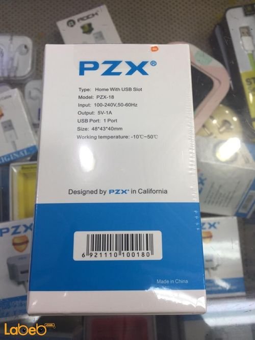 PZX international home charger - iPhone 5S & mini ipad - PZX-18