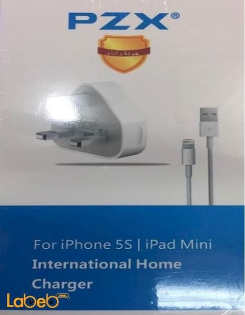 PZX international home charger - iPhone 5S & mini ipad - PZX-18