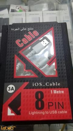 كابل شحن ومزامنة iOs cable - لاجهزة الايفون - 1 متر - لون ابيض