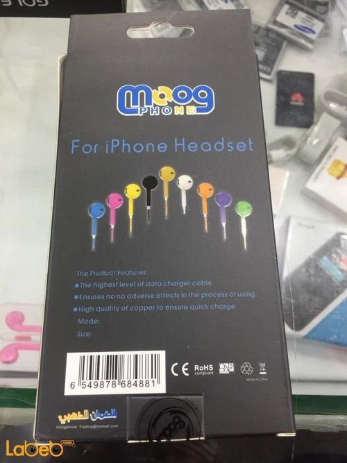 Moog Wired Headset - for iphones - 3.5mm - white color