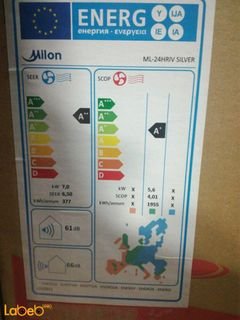 Milon split Air conditioner - Cold and Hot - 2tons - Ml-24Hriv SILVER