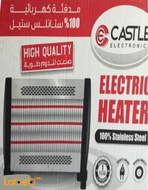 Castle Electronics Heater - 3 Units - 220V - Stainless steel