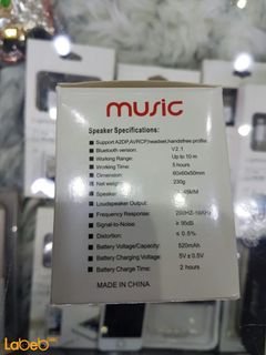 Music mini speaker - 520mAh - bluetooth v2.1 - Silver color