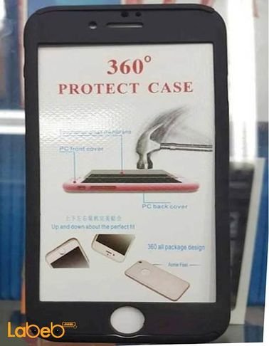 غطاء حماية للموبايل 360 - مناسب لموبايل ايفون 7 - 0.5 ملم - أسود