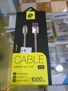 Pidan cable type C USB - 1 m - Gold color - X32 model