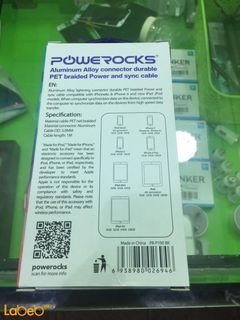 Powerocks Lightning cable 8 pin - sync & charge - 1m - PR-P100 BK