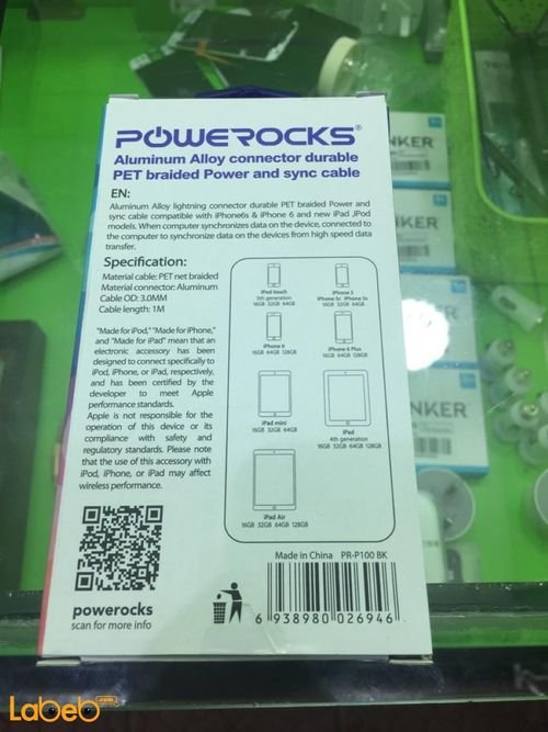 Powerocks Lightning cable 8 pin - sync & charge - 1m - PR-P100 BK
