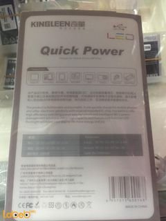 Kingleen quick power bank - 16800mAh - White color - QL-398