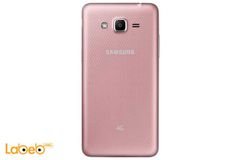 Samsung Galaxy J2 prime smartphone - 8GB - pink gold - SM-G532M