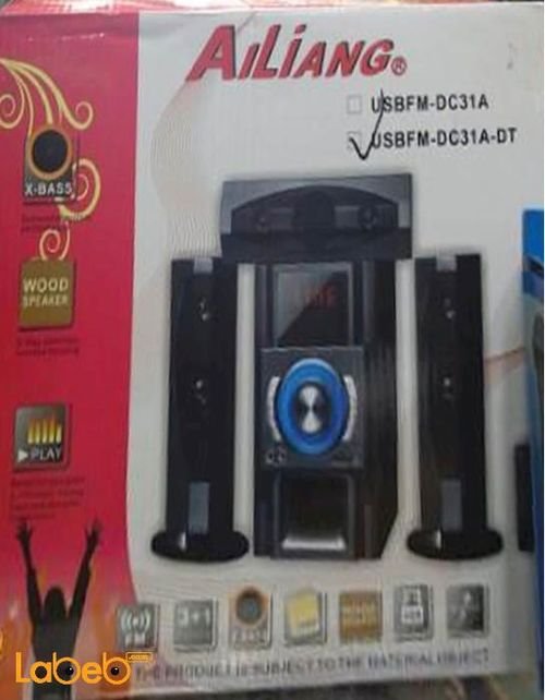 Ailing multimedia speaker system - USB - Black - USBFM-DC31F-DT