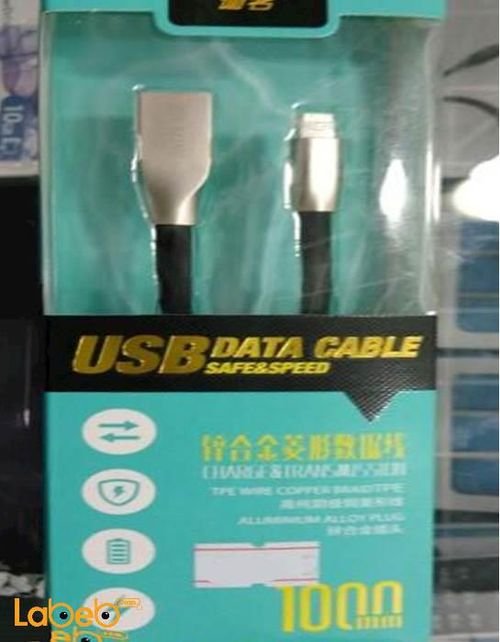 Jia Ming usb data cable - iphone & galaxy - 1m - silver - X11