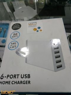 Anker usb home charger - 50Watt - 6xUSB port - white color
