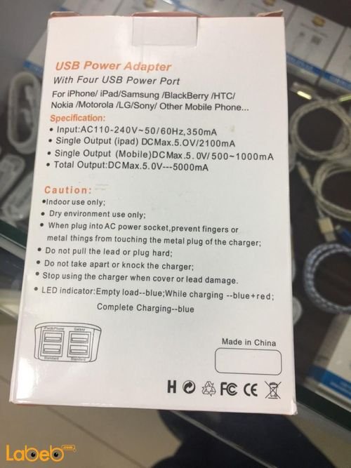 USB Power Adapter with 4 USB power port - 110-240v - white