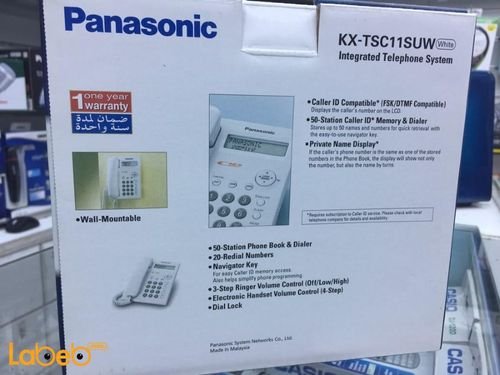 Panasonic Integrated Telephone system - LCD display - KX-TSC11SUW