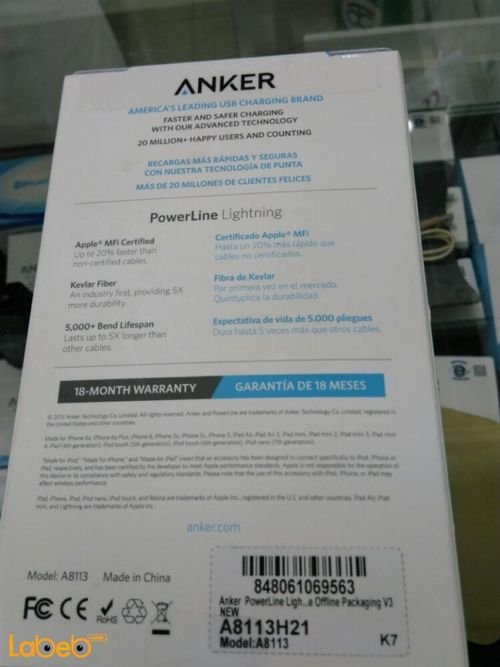 Anker powerline lightning - iPod/iPad/iPhone - 3m - A8113H21