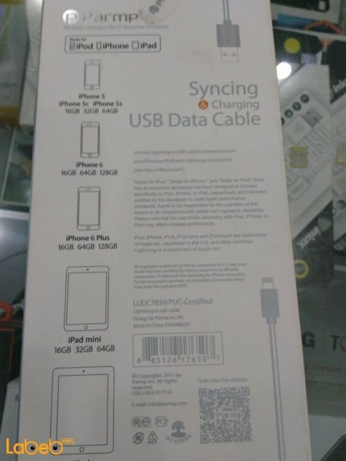 Parmp syncing & charging USB data cable - LUDC7839