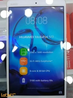 Huawei MEDIAPAD M3 Tablet - 32GB - 8MP - white color