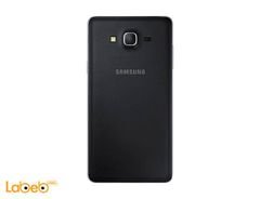 Samsung Galaxy ON7 smartphone - 8GB - 5.5inch - Black - SM-G600F