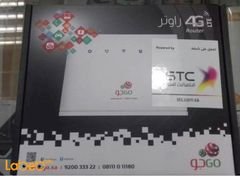 STC quicknet 4G router - 112Mbps - White - B310S-927 model