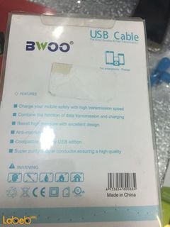 Bwoo 4-in-1 USB Cable - 100 cm length - White - Universal