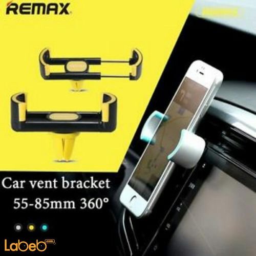 Remax Car Holder - 360° rotation - Black & Yellow - Rm-C17 model